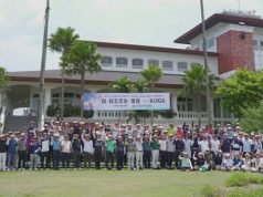 인니 정부, 수입 면직물에 ‘긴급 관세’ 철퇴… 한인 봉제업계 ‘원가 상승’ 우려