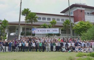 인니 정부, 수입 면직물에 ‘긴급 관세’ 철퇴… 한인 봉제업계 ‘원가 상승’ 우려