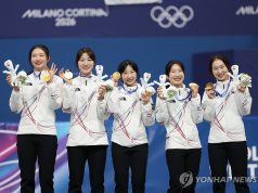 사진으로 보는 2026 밀라노-코르티나담페초 동계올림픽(2.18)