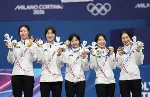 사진으로 보는 2026 밀라노-코르티나담페초 동계올림픽(2.18)