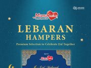 대상 마마수카 르바란 선물세트