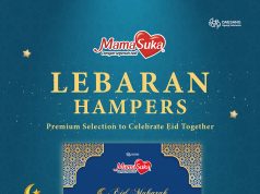 대상 마마수카 르바란 선물세트