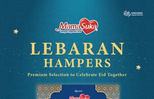 대상 마마수카 르바란 선물세트