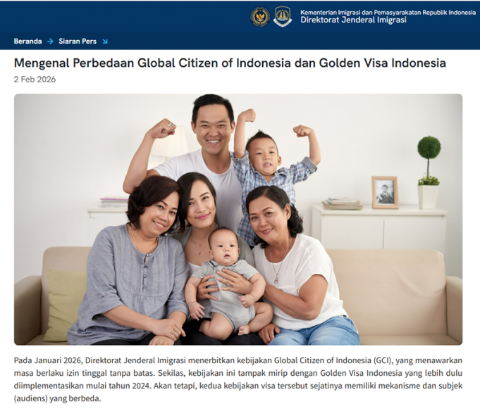 인도네시아, 새 이민 정책 ‘재외동포’와 ‘골든 비자’ 본격 가동… “대상·목적 달라”