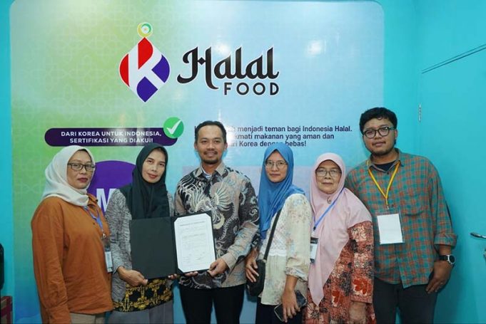 반둥을 달군 한국 할랄농식품 열풍