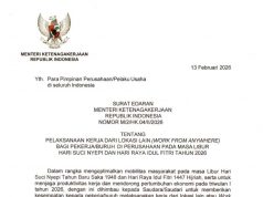 2026년 녜삐·이둘피트리 연휴 ‘유연근무(WFA)’ 공식 도입… 종교절 연휴에 생산성·교통난 해소