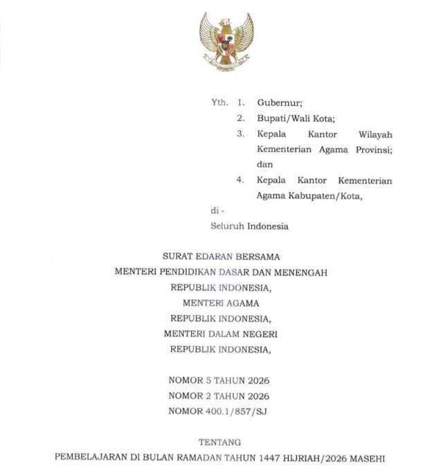 ▲초중등교육부, 내무부, 종교부 등 3개 부처가 발행한 라마단 기간 단축 수업 공동 회람 서한. 2026.2.19