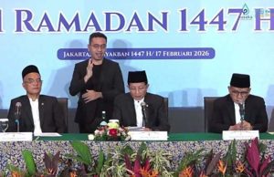 2026년 라마단 금식 시작일 2월 19일로 확정 ‘무함마디야’와 하루 차이