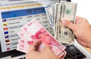 루피아 환율, 달러당 Rp16,925로 등락…심리적 저항선 Rp17,000 근접