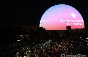 구글, 월 1만원선 저가 AI요금제 한·미 등 전세계로 확대