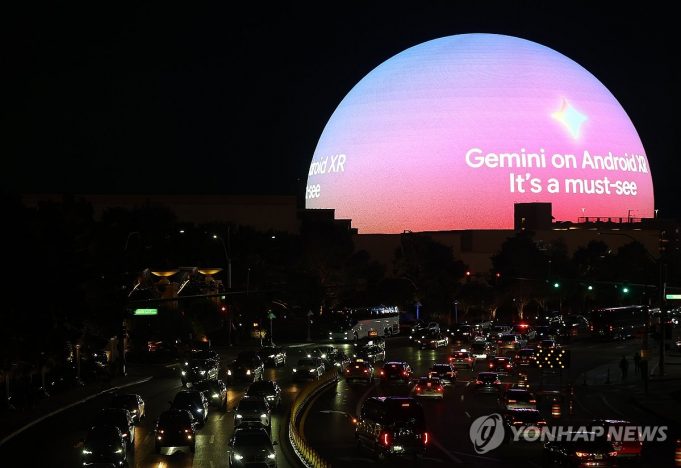 구글, 월 1만원선 저가 AI요금제 한·미 등 전세계로 확대