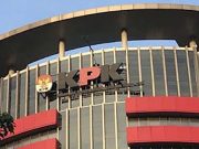 ‘前 노동장관 특보 금품수수’ 의혹 정조준… 블랙핑크 티켓·1만 불 수수 혐의 집중 추궁