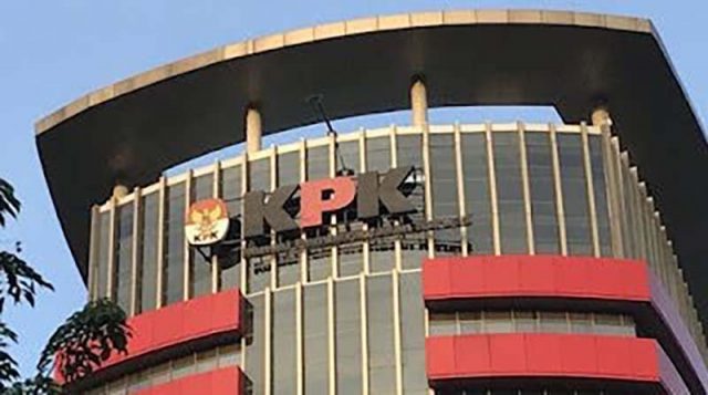 인도네시아 부패방지위원회(KPK) 청사