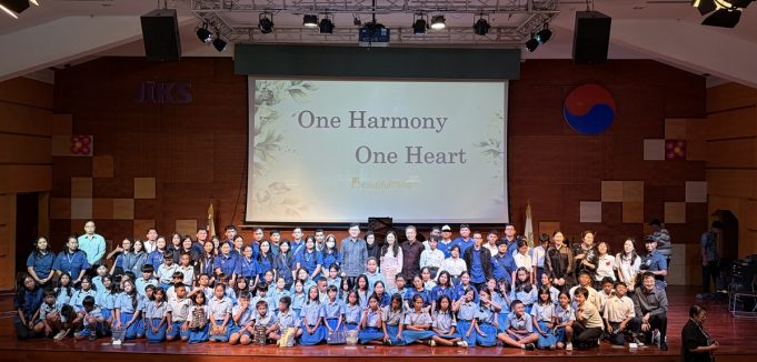 韓 문화외교 자선단체 뷰티플마인드, 자카르타서 재능기부 공연