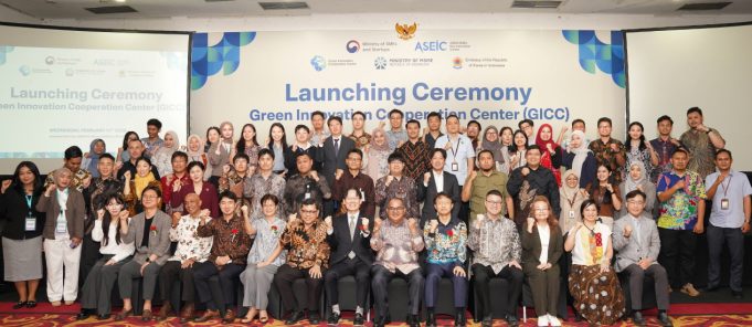 ASEIC, 인도네시아 자카르타에 ‘녹색혁신협력센터(GICC)’ 개소