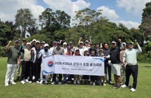 인도네시아 정부, ‘섬유 산업 부활’ 승부수… 국영섬유기업 설립 검토 착수