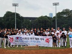 인도네시아 한인 야구의 뜨거운 열정, 2026 IKBO 리그 화려한 개막