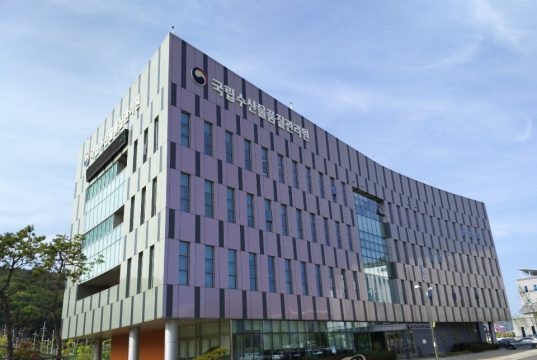 한국·인도네시아, 수산물 수출입에 전자검역증명서 도입