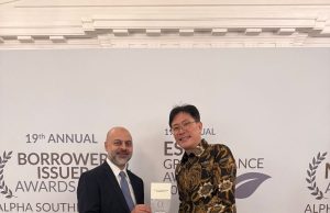 한투증권 인니법인, 동남아 매체 선정 ‘최우수 로컬통화 채권상’