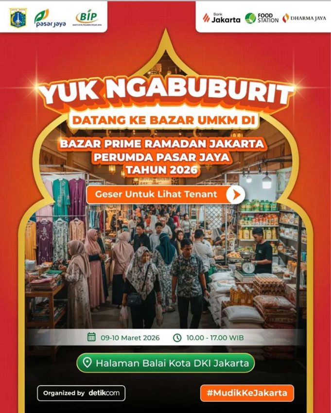 2026 바자르 프라임 라마단 자카르타 개막