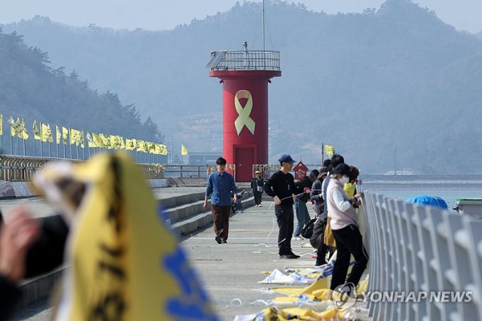 12주기 다가오는 세월호 팽목항