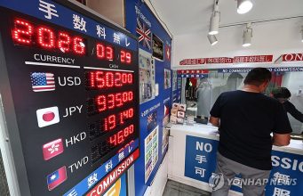 이달 환율 1,490원 육박, 역대 4위