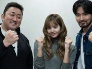 리사·마동석 주연 ‘타이고’ 자카르타 촬영 중 CCTV 유출 파문