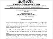 MUI, 미·이스라엘의 이란 공격 이후 정부에 ‘평화 위원회’ 탈퇴 공식 촉구