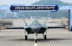 역사적인 KF-21 1호기 출고식