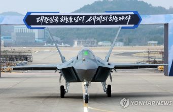 역사적인 KF-21 1호기 출고식