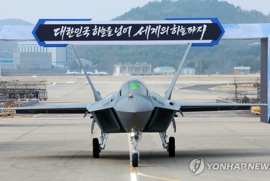 역사적인 KF-21 1호기 출고식