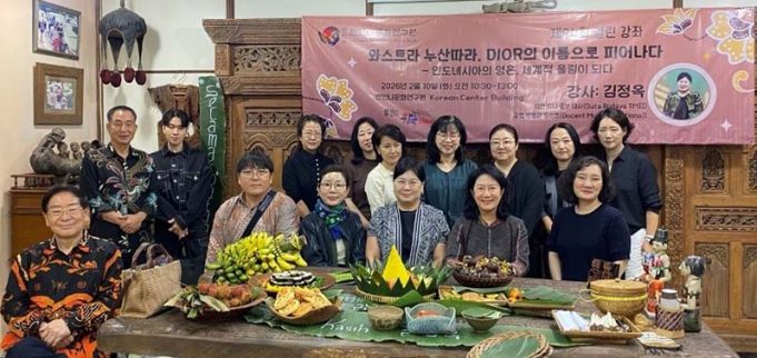 김정옥 따만미니 문화홍보대사 강의… 와스트라 누산따라, DIOR의 이름으로 피어나다.