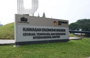 반뜬 ETKI 경제특구, 1조 1,900억 루피아 투자 유치 성과… 2026년 ‘보건·교육’ 핵심 거점으로 도약