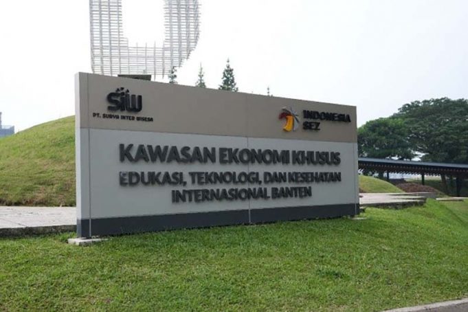 반뜬 ETKI 경제특구, 1조 1,900억 루피아 투자 유치 성과… 2026년 ‘보건·교육’ 핵심 거점으로 도약