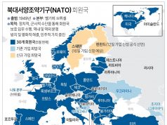나토총장 “韓日 등 22개국, 호르무즈 개방에 결집…때되면 시행”