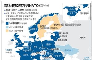 나토총장 “韓日 등 22개국, 호르무즈 개방에 결집…때되면 시행”