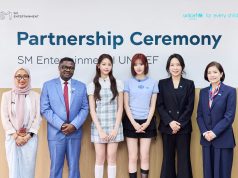 유니세프 한국위원회, SM엔터테인먼트와 인도네시아 어린이 지원 사회공헌협약 체결