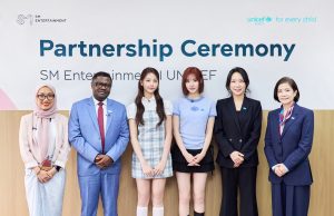 유니세프 한국위원회, SM엔터테인먼트와 인도네시아 어린이 지원 사회공헌협약 체결