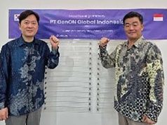 한국 AI 기업 ‘제논’, 자카르타 첫 해외 지사 개소
