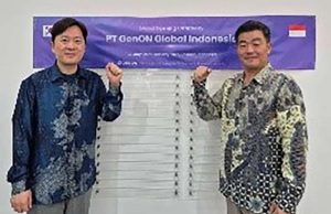 한국 AI 기업 ‘제논’, 자카르타 첫 해외 지사 개소