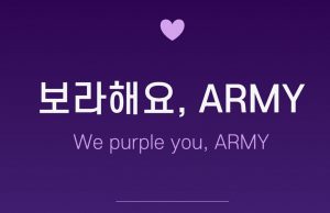 인천공항 “보라해요 아미, 또 만나요”… BTS 팬들 환송메시지