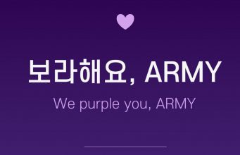 인천공항 “보라해요 아미, 또 만나요”… BTS 팬들 환송메시지
