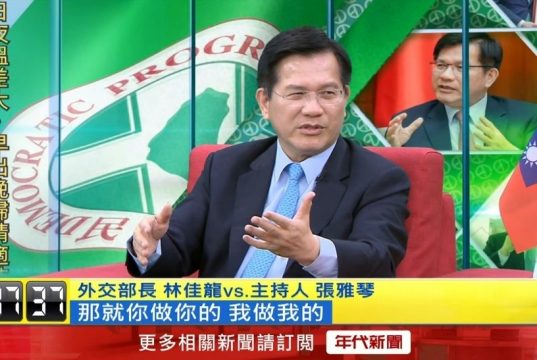 대만외교장관 “31일까지 韓응답 없으면 입국신고서 ‘남한’ 변경”