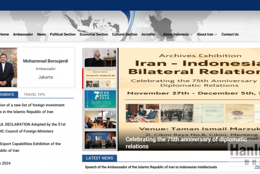 이란, 미·이스라엘 공습 속 인도네시아 중재 제안 공식 환영… 하메네이 사망으로 중동 전운 최고조