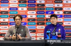 (영상) 홍명보호, 코트디부아르와 친선경기에서 0-4 완패