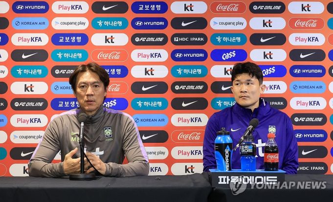 (영상) 홍명보호, 코트디부아르와 친선경기에서 0-4 완패