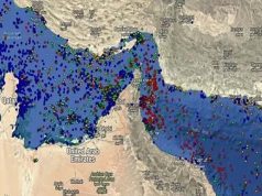 에너지부 장관 “원유 저장 시설 투자자 확보…연내 착공”