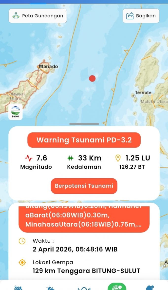 북술라웨시 마나도 해상 규모 7.6 강진 발생… 서부 할마헤라·비퉁 등 쓰나미 관측