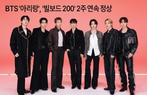 BTS ‘아리랑’, ‘빌보드 200’ 2주 연속 정상