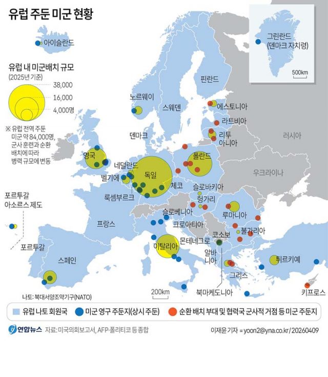 GYH2026040900030004400_P4
